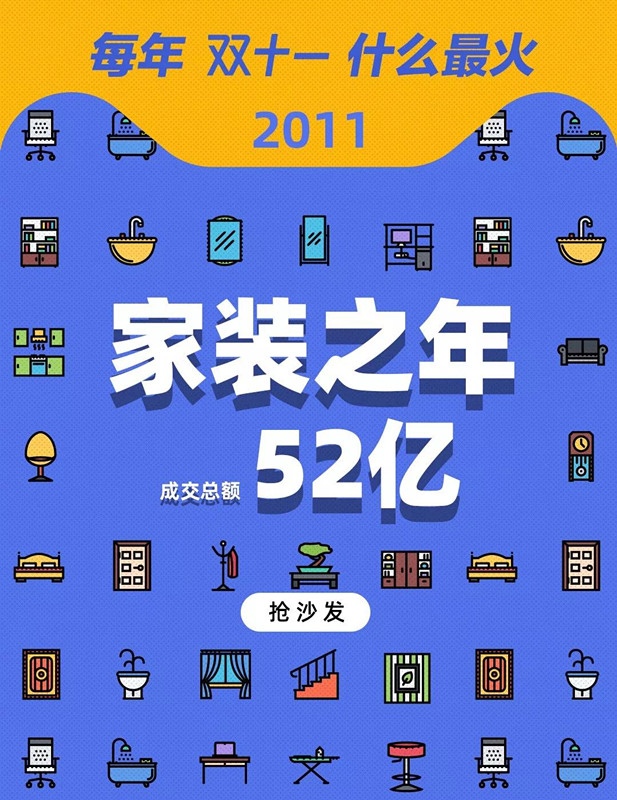 2011_副本.jpg