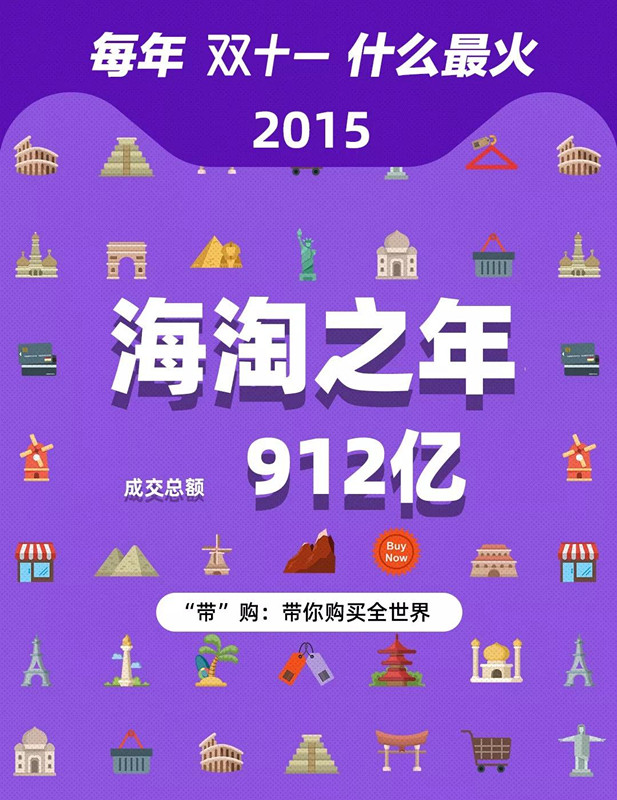 2015_副本.jpg