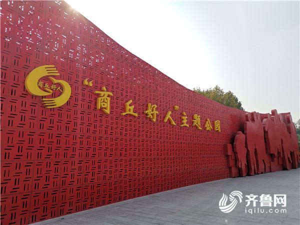微信圖片_20191111223146.jpg
