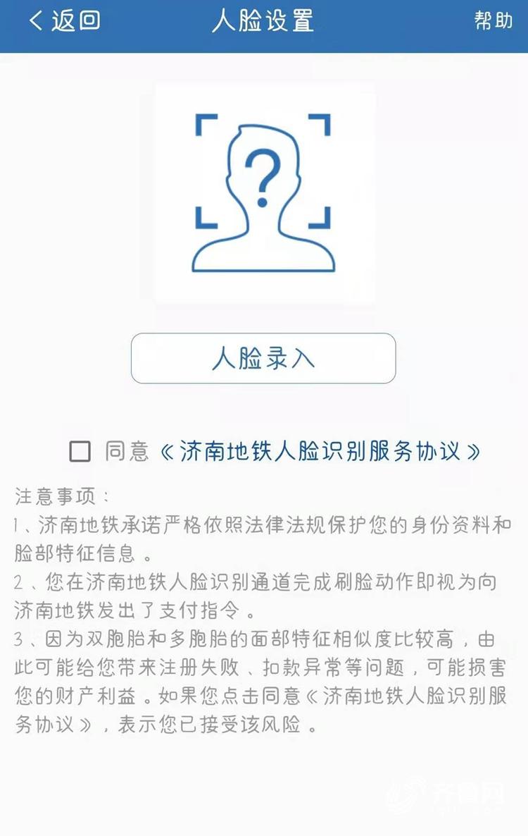 微信圖片_20191111141118.jpg