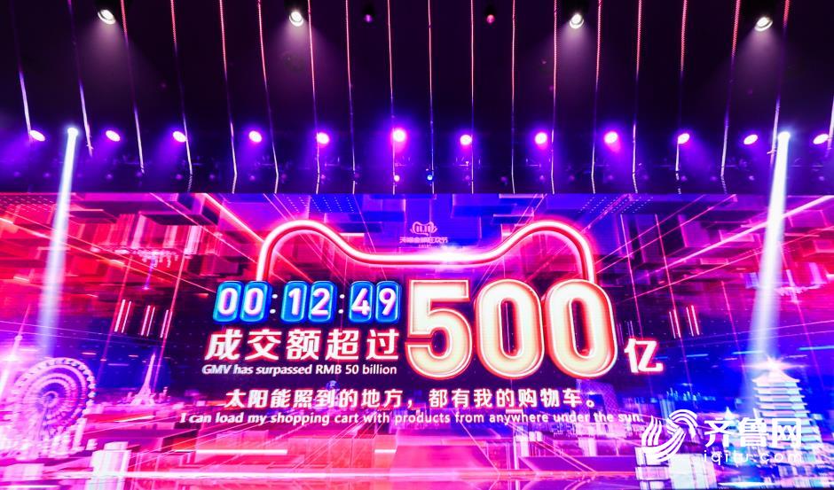 微信截圖_20191111002633.jpg