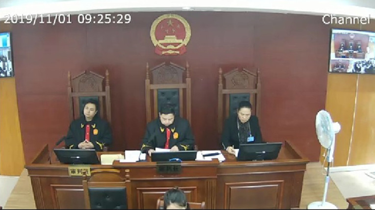 現場視頻曝光！湖南永州中院一法官在庭審時睡覺 已被停職檢查