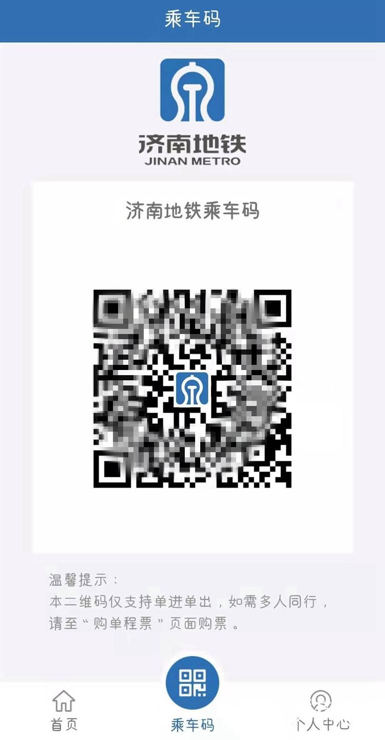 微信圖片_20191111141122_副本.jpg