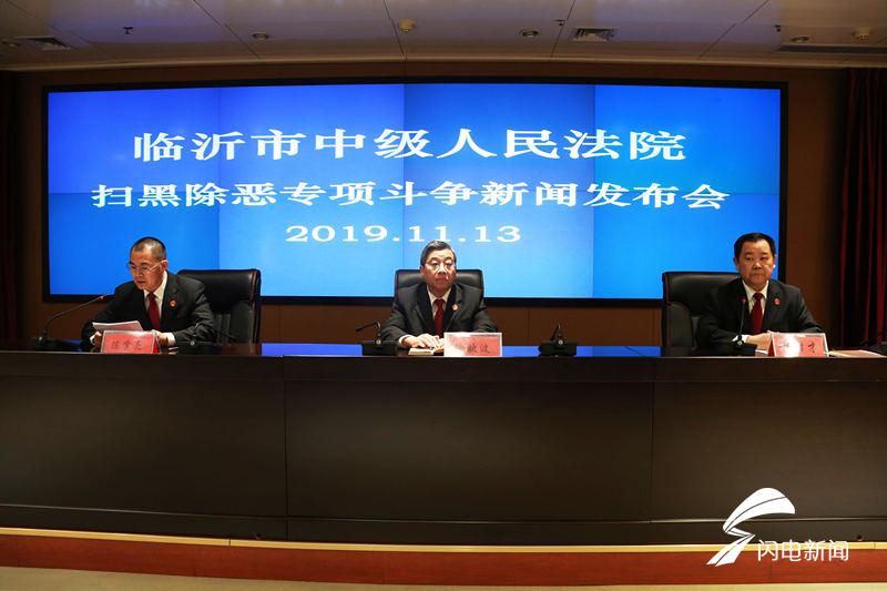 微信图片_20191113162116.jpg