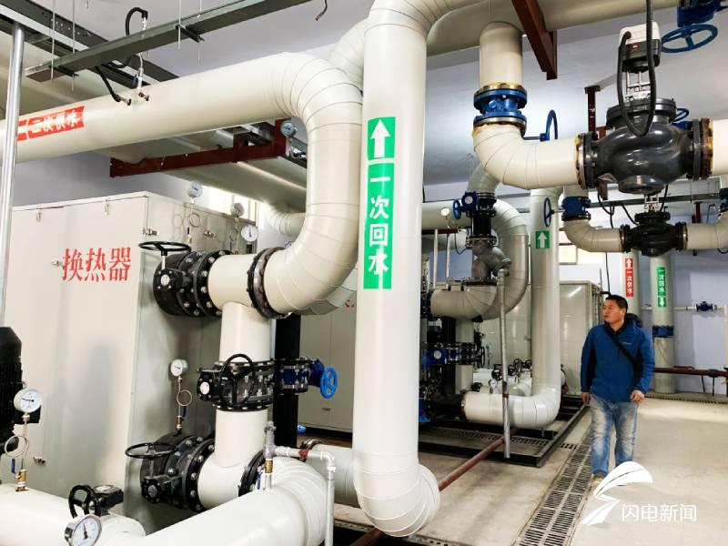 68秒二级换热站阀门开启德州23个地热井小区今冬实现集中供热