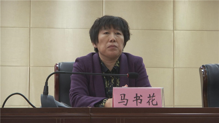 滨州市滨城区创建全国文明城市生活小区整治调度部署会议召开