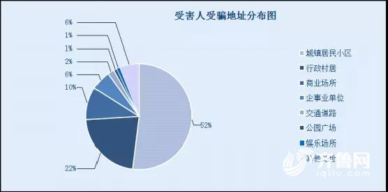 微信圖片_20191115122113.jpg