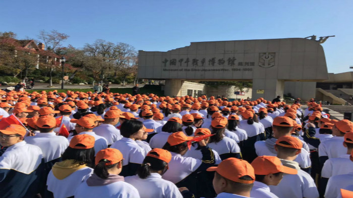 山东省文登师范学校开展铭记甲午国耻圆梦中华复兴的研学活动