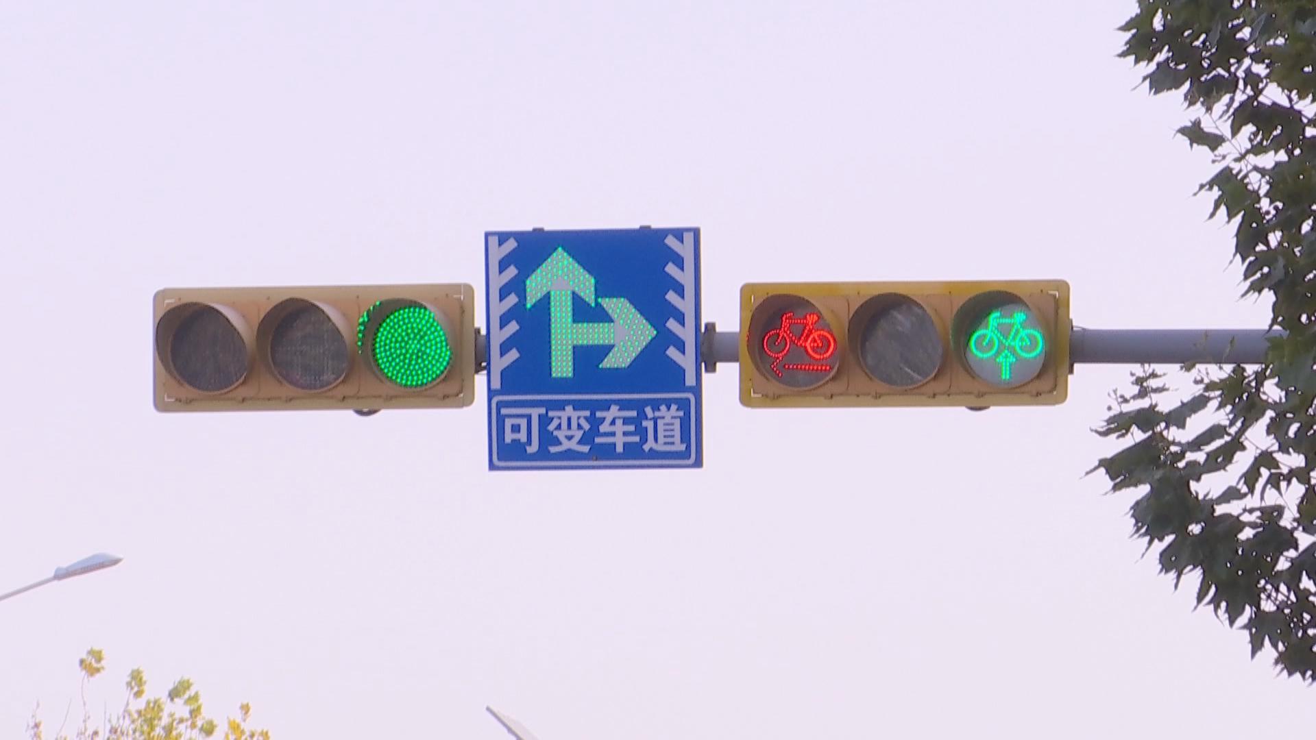 德州市电业局路口升级改造增设非机动车信号灯待行区域