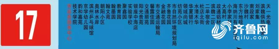 微信圖片_20191120105909.jpg