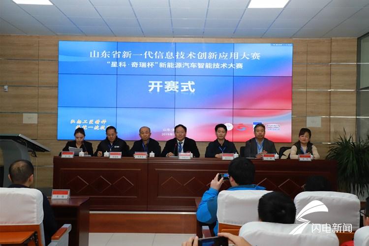 06a3a82f4da13d95938890c09a822f09.jpg 微信图片_20191122160634.jpg