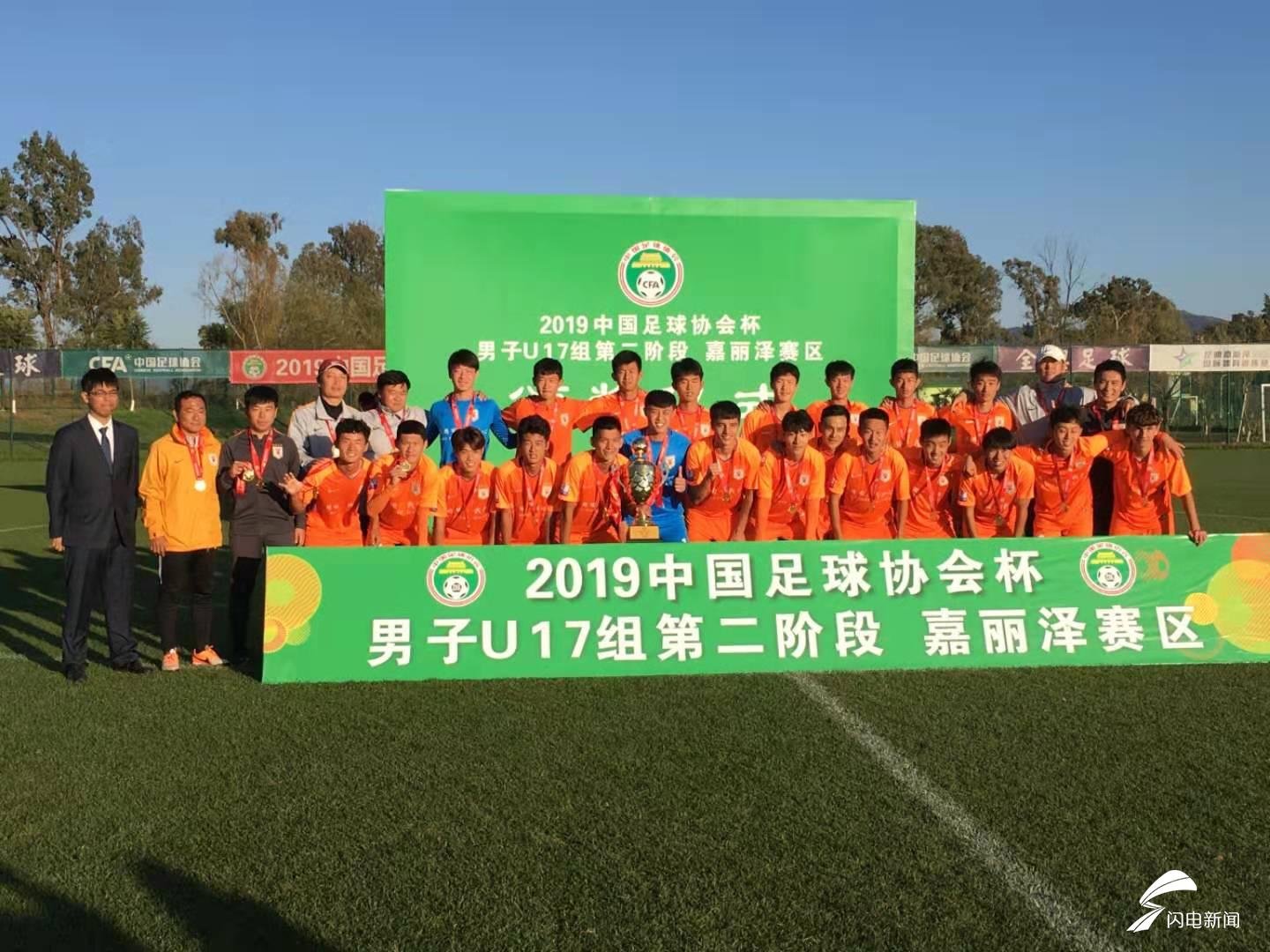 微信图片_20191122193626.jpg