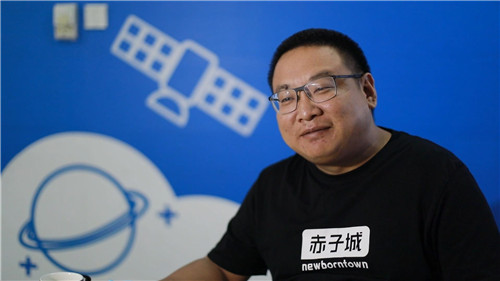 WS五洲四海山东人20191123第192期：刘春河 中国APP出海先行者-无字幕版_20191122181541.jpg