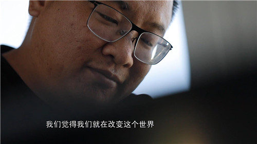 五洲四海山东人丨累近7亿全球用户,山东人刘春河靠什么做到?