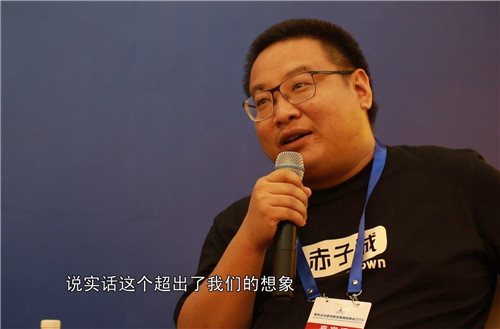 WS五洲四海山东人20191123第192期：刘春河 中国APP出海先行者-无角标无广告版_20191122185339_副本.jpg