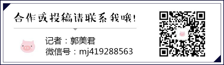 閃電新聞底部(1)(1).jpg