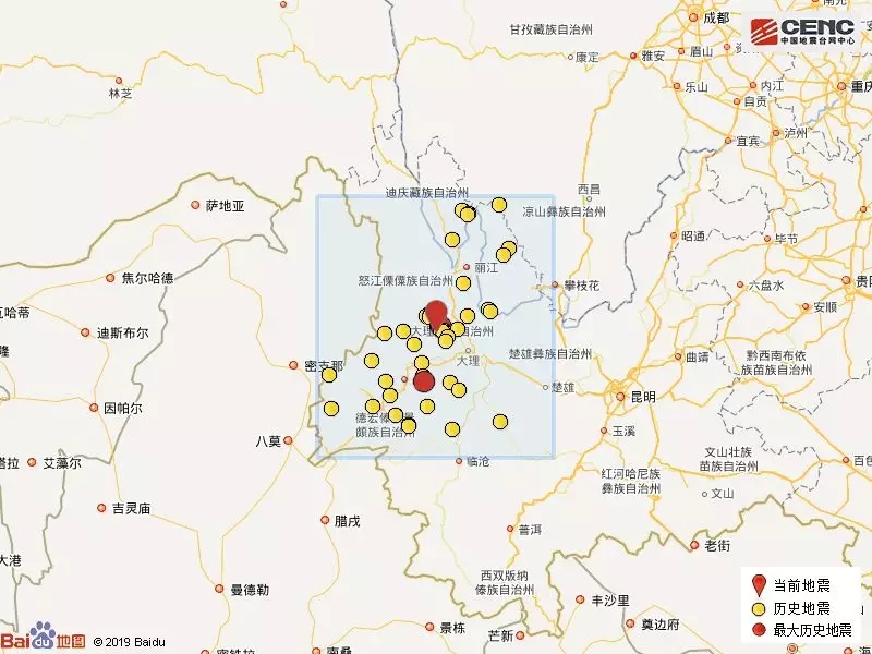 ai闪电丨云南大理州洱源县发生43级地震震源深度12千米