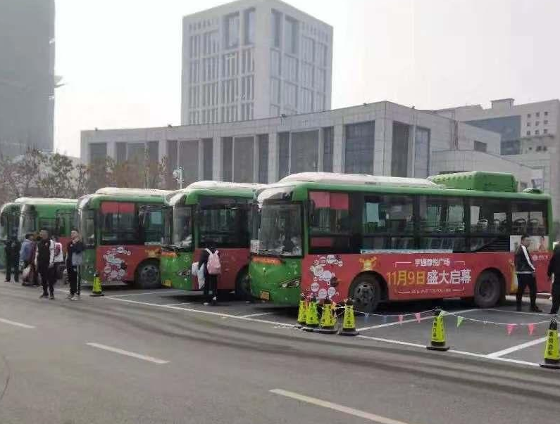 東營廣饒:聚焦