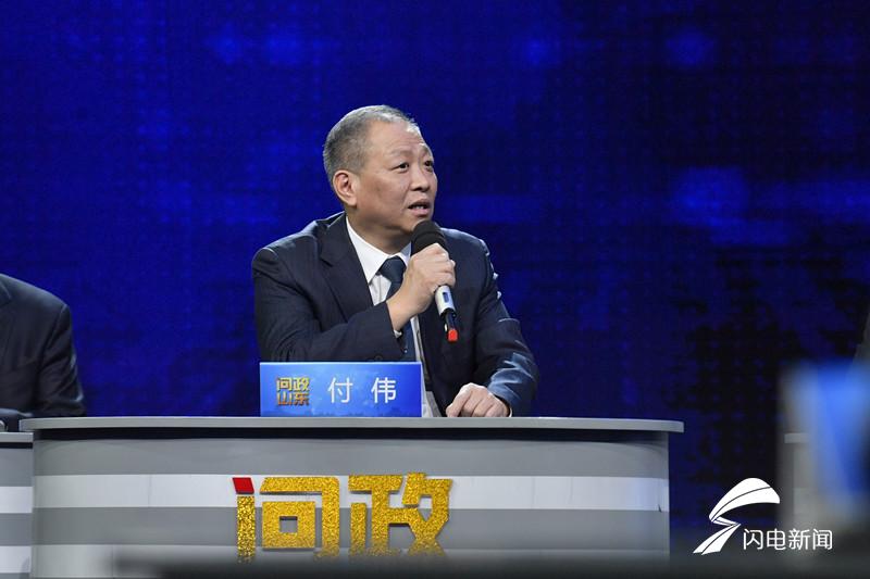 信用互助运营困难的问题,山东省供销合作社联合社理事会主任付伟回答