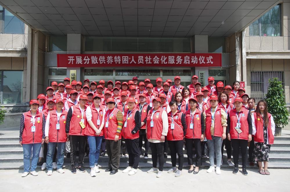 微信截图_20191214111049.jpg