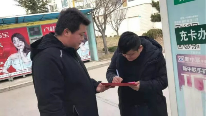 文登招聘：寻找梦想启航地