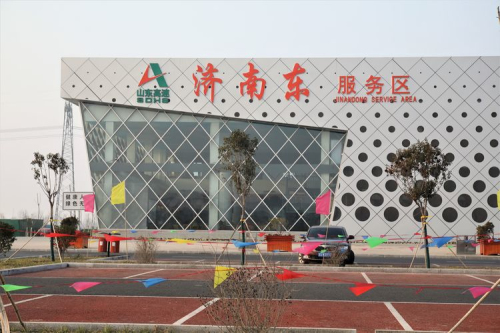 高速阻击济南章丘两处服务区增设防疫检测站