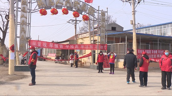 潍坊青州市何官镇干群一心联防联控确保安全