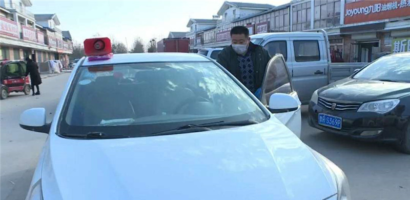 微信图片_20200215142141.jpg