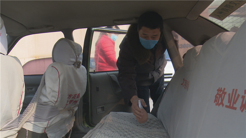 潍坊青州市:557辆出租车恢复运营 为市民出行提供便利