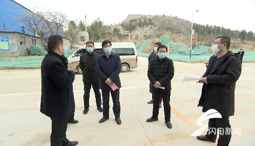 泰安宁阳县委副书记,代县长王立军就砂石资源开发利用运营管理工作