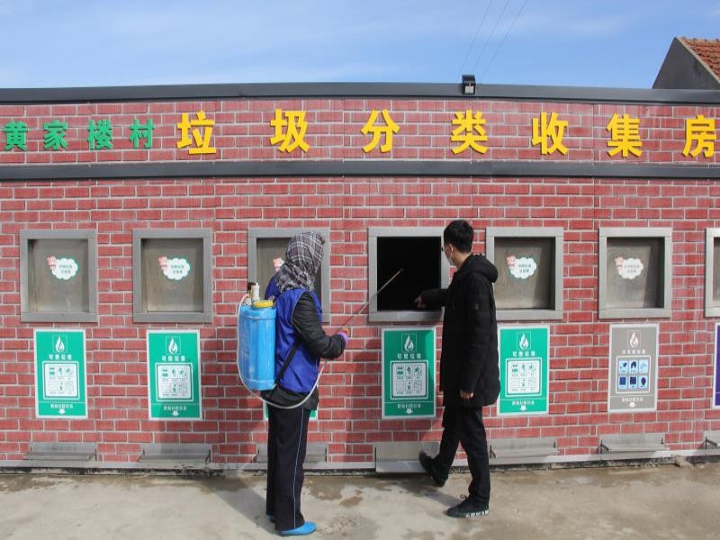 环卫第一03(1).jpg