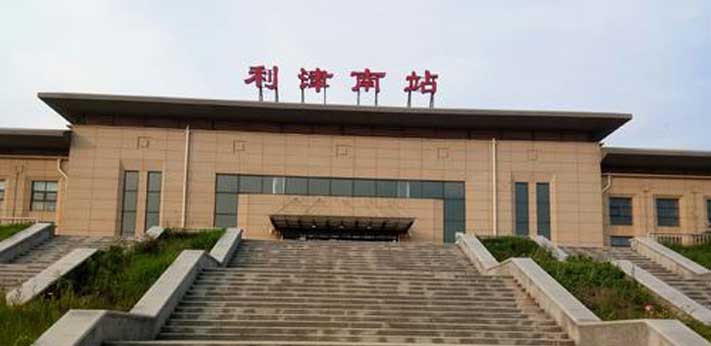 东营利津县加强火车站安全核查持续做好疫情防控工作