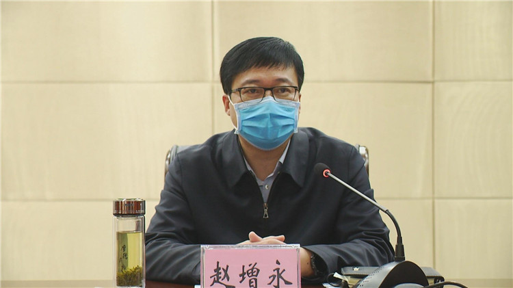 赵增永指出,要提高政治站位,深刻认识当前安全生产严峻形势,全区各