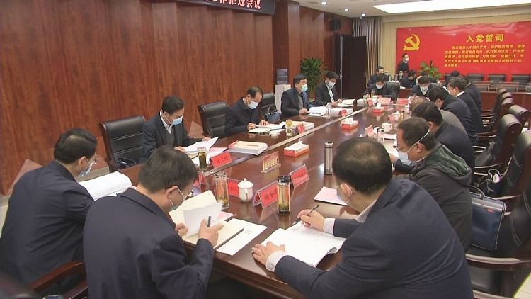 a政务服务制度1.jpg