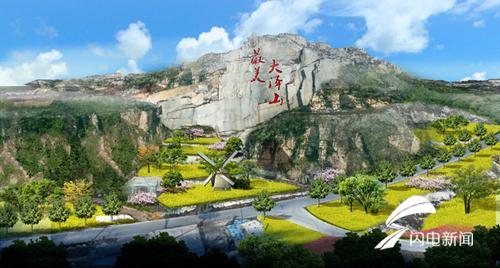 治理后效果图1_500.jpg