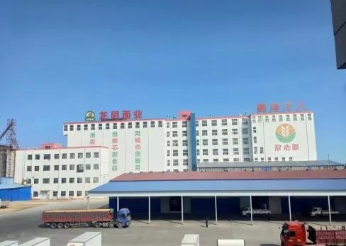 微信图片_20200712113828.jpg