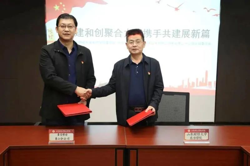 微信图片_20201029113550.jpg