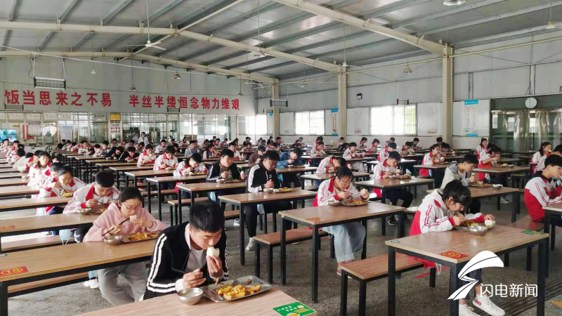 图片2_conew1.png