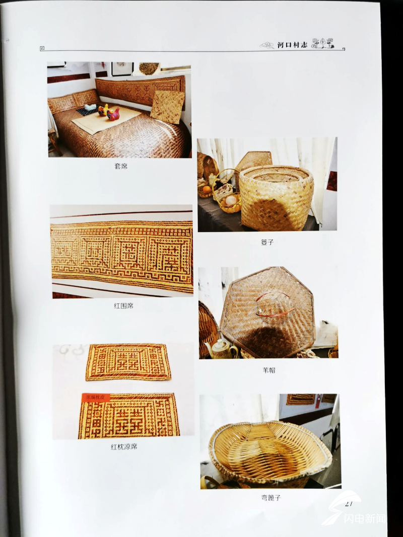 图片9_conew1.png