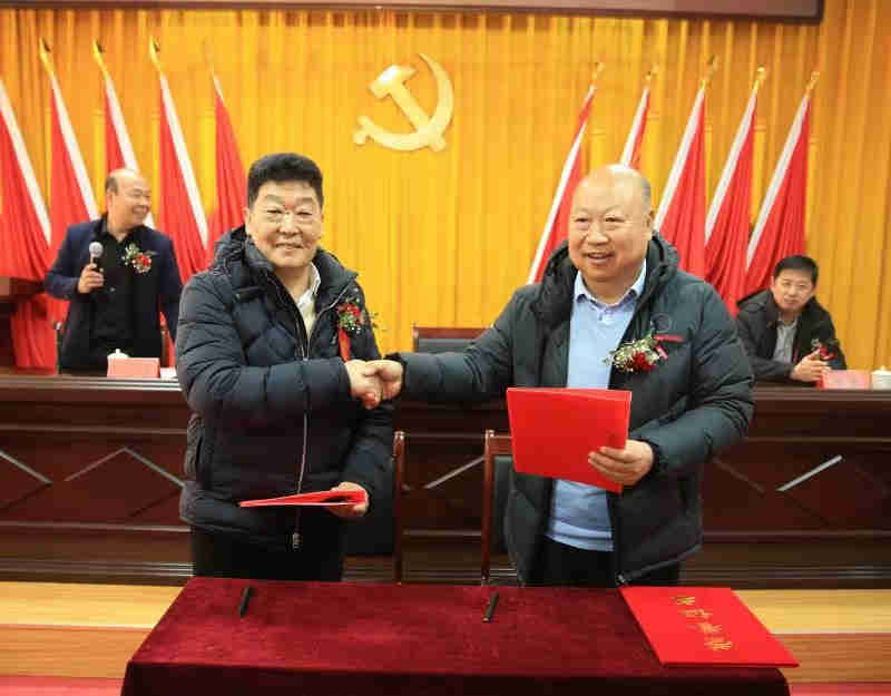 微信图片_20210130145423.jpg