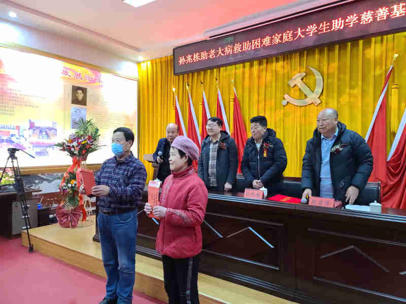 微信图片_20210130150045.jpg