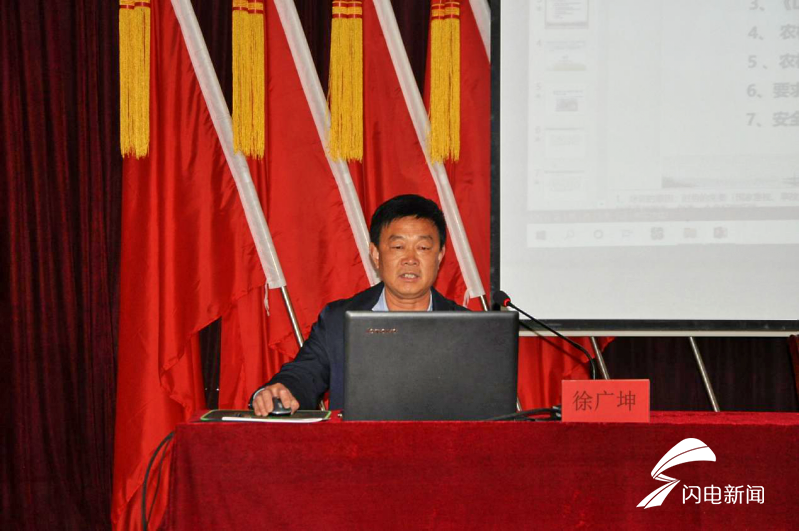 图片2_conew1.png