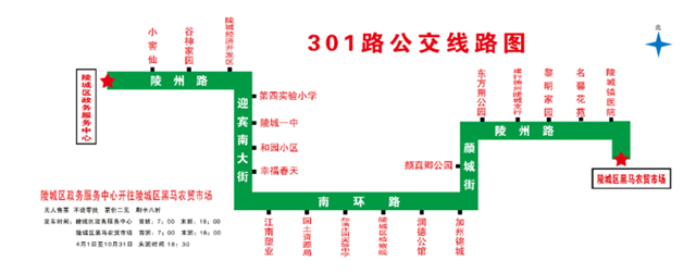 微信图片_20210414090529.jpg