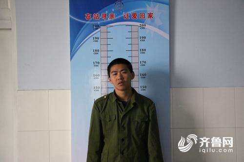 無名氏45 西華.jpg