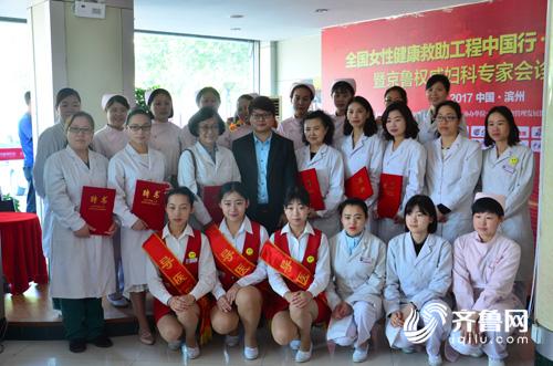 濱城瑪麗亞醫院榮獲“全國女性健康救助工程中國行?濱州站指定援助單位”.JPG