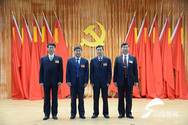 1 团结奋进的学院领导班子.JPG