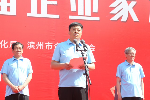 副书记,市长宋永祥,市企业家协会会长张波,市人大常委会副主任王立勇