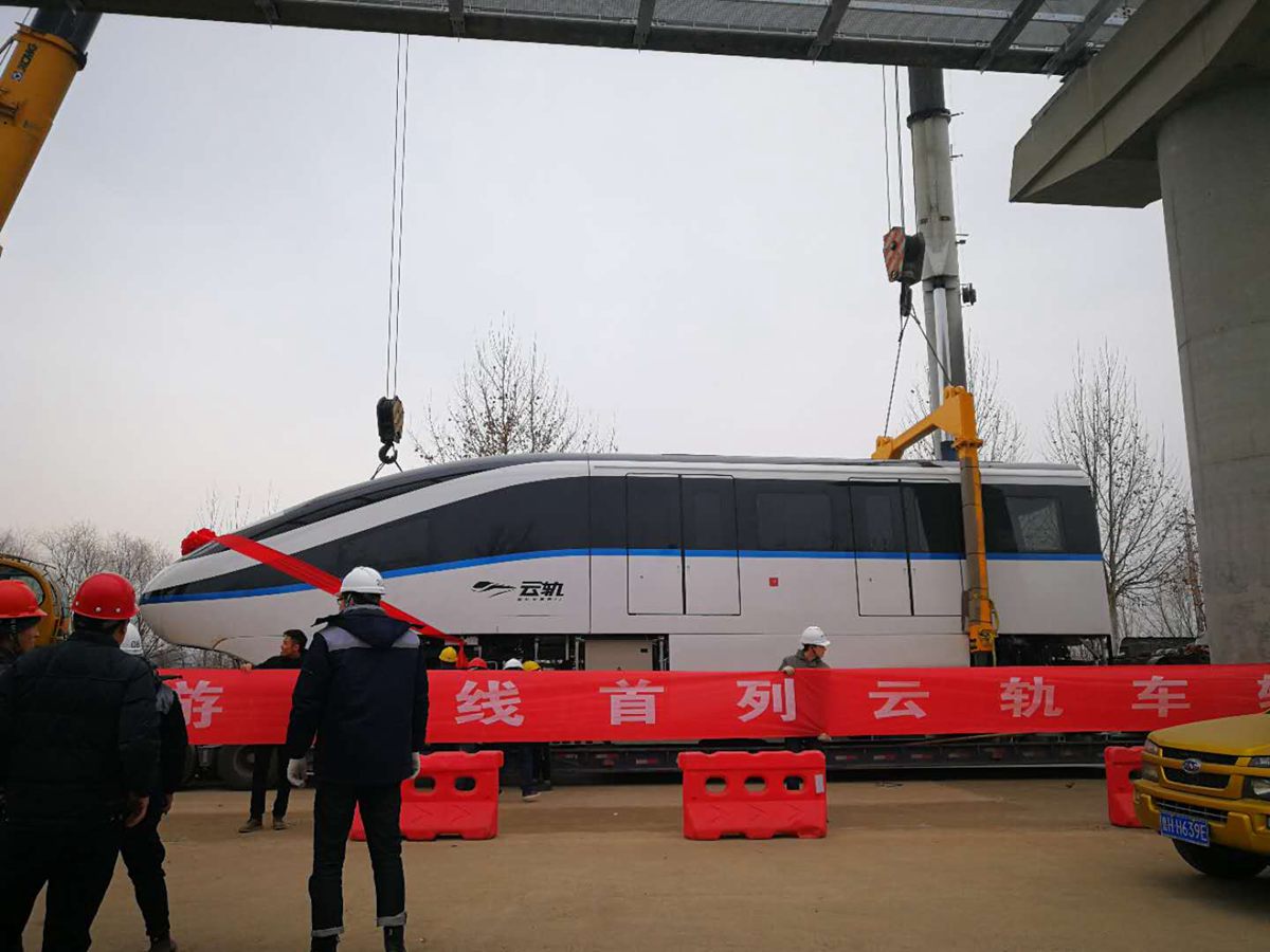 北方首条孔孟云轨旅游快线邹城上线