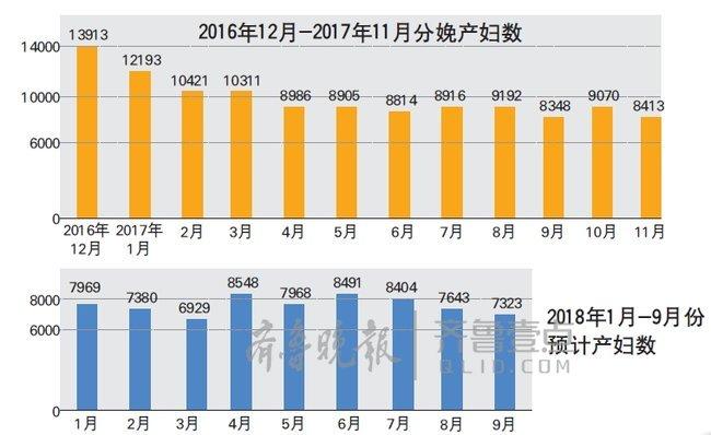 c837b95ec0b07b5c87f39ccd9a452521.jpg 微信图片_20180104080900.jpg