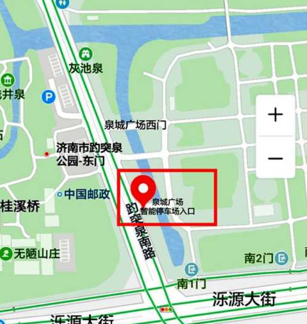 直播:济南泉城广场智能停车场今日试营业